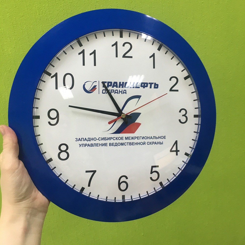 Часы с логотипом для компании Транснефть