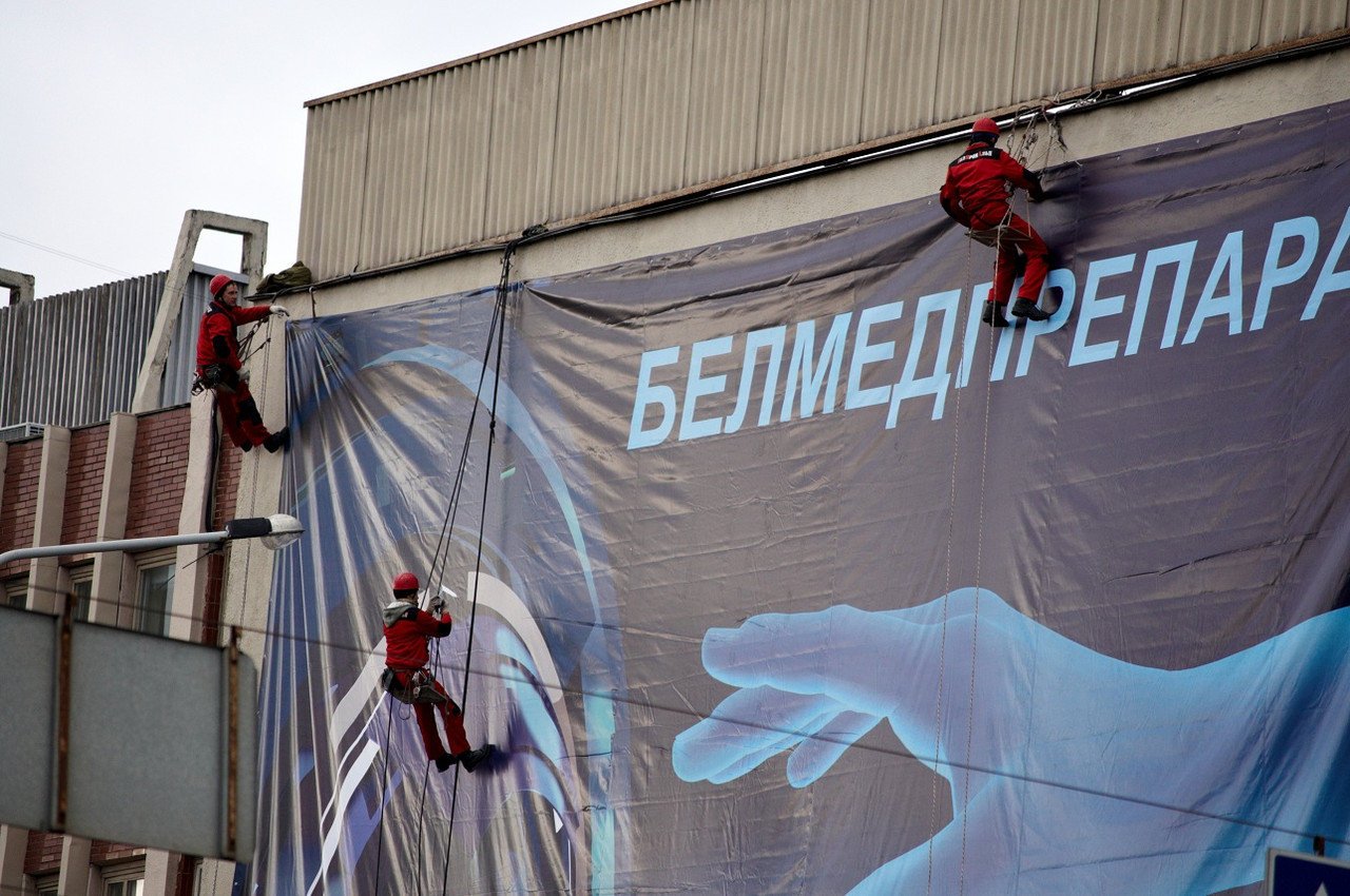 Монтаж рекламных баннеров в Тобольске.